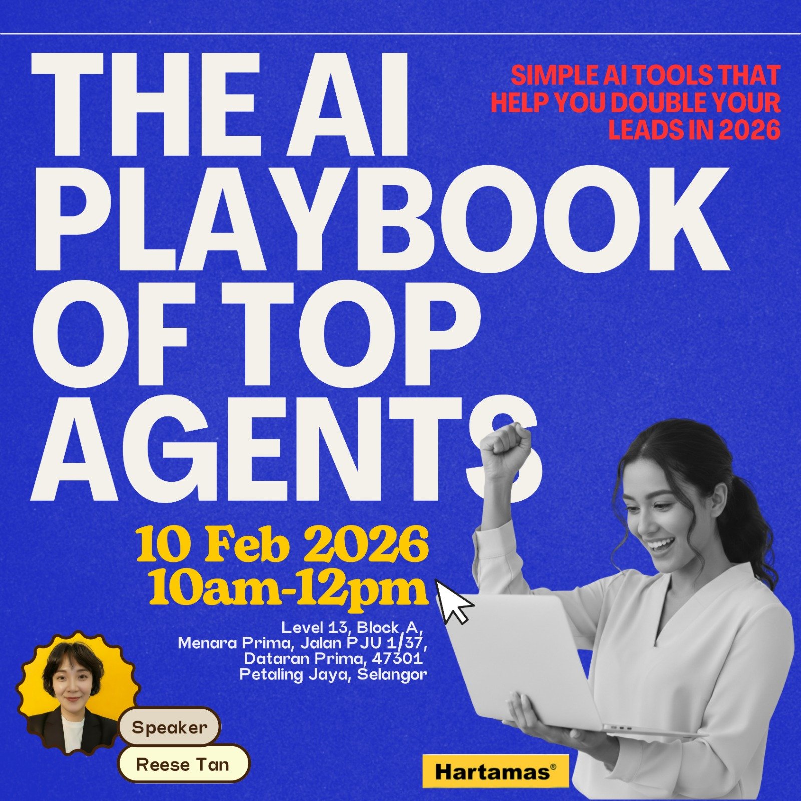 February 2026 poster